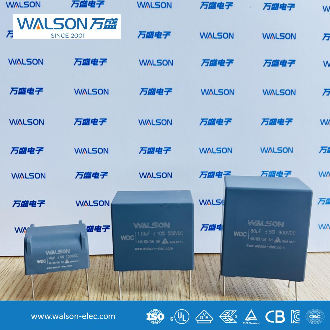 DCリンクコンデンサの電解コンデンサを置き換えるフィルムコンデンサのアプリケーション分析