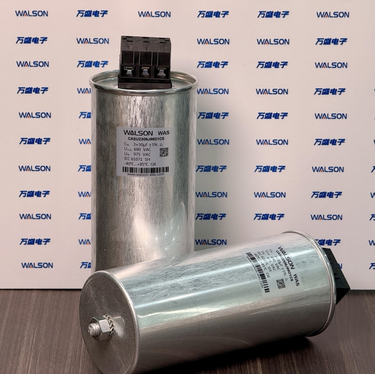 パワーエレクトロニクスアプリケーションにおける電解コンデンサに対するフィルムコンデンサの利点